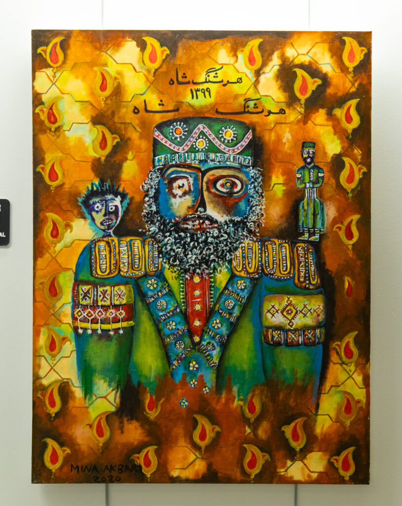 there is a painting of a man with a beard and a hat